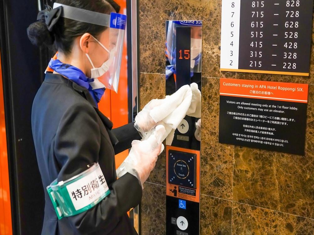 Apa Hotel Roppongi Ekimae Tokyo Eksteriør billede
