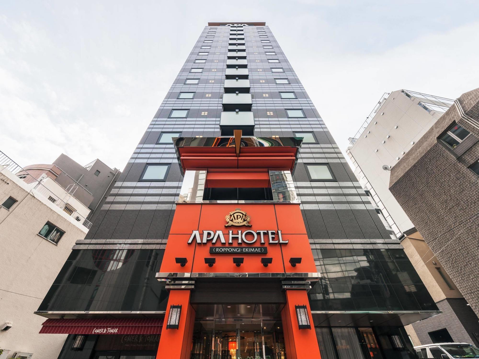 Apa Hotel Roppongi Ekimae Tokyo Eksteriør billede