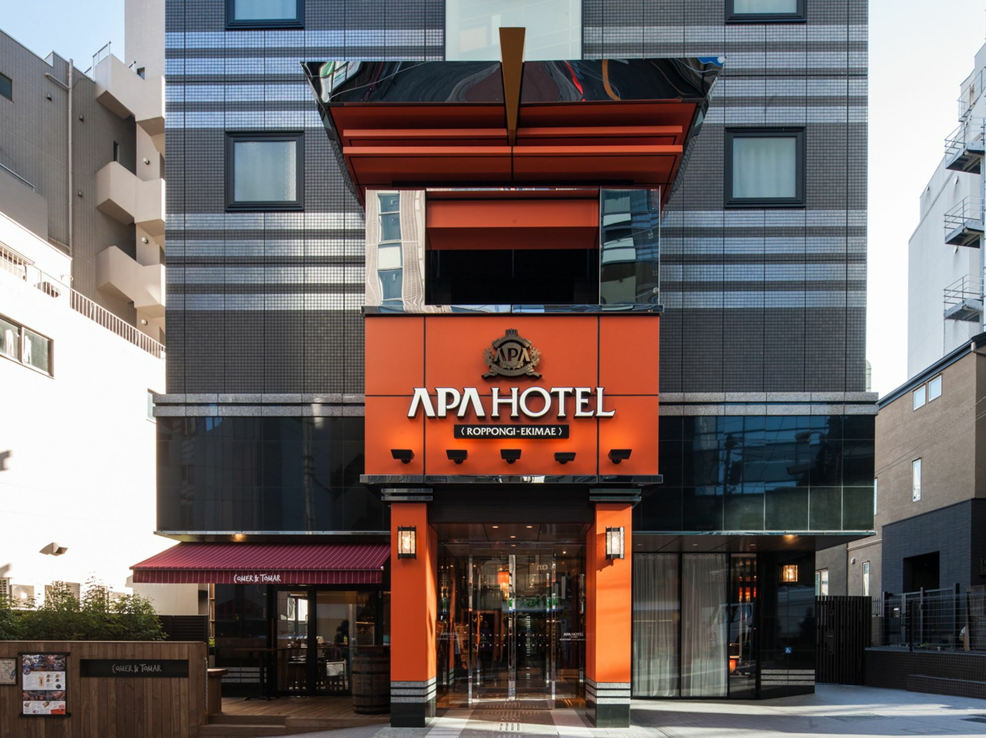 Apa Hotel Roppongi Ekimae Tokyo Eksteriør billede