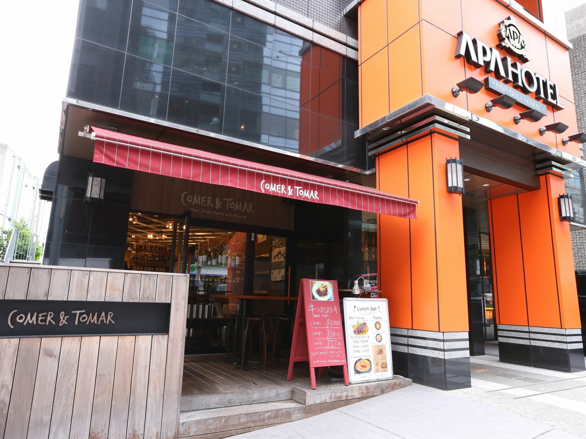 Apa Hotel Roppongi Ekimae Tokyo Eksteriør billede