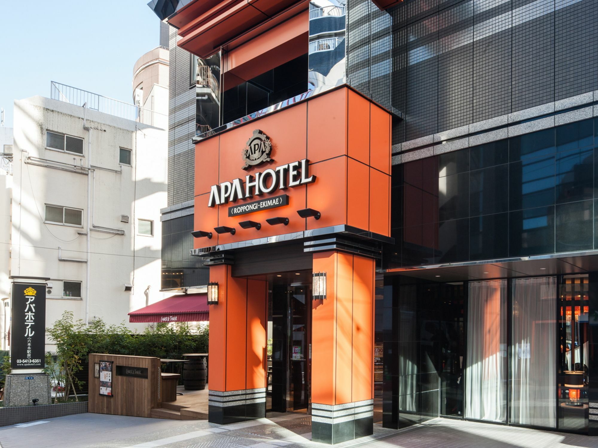 Apa Hotel Roppongi Ekimae Tokyo Eksteriør billede