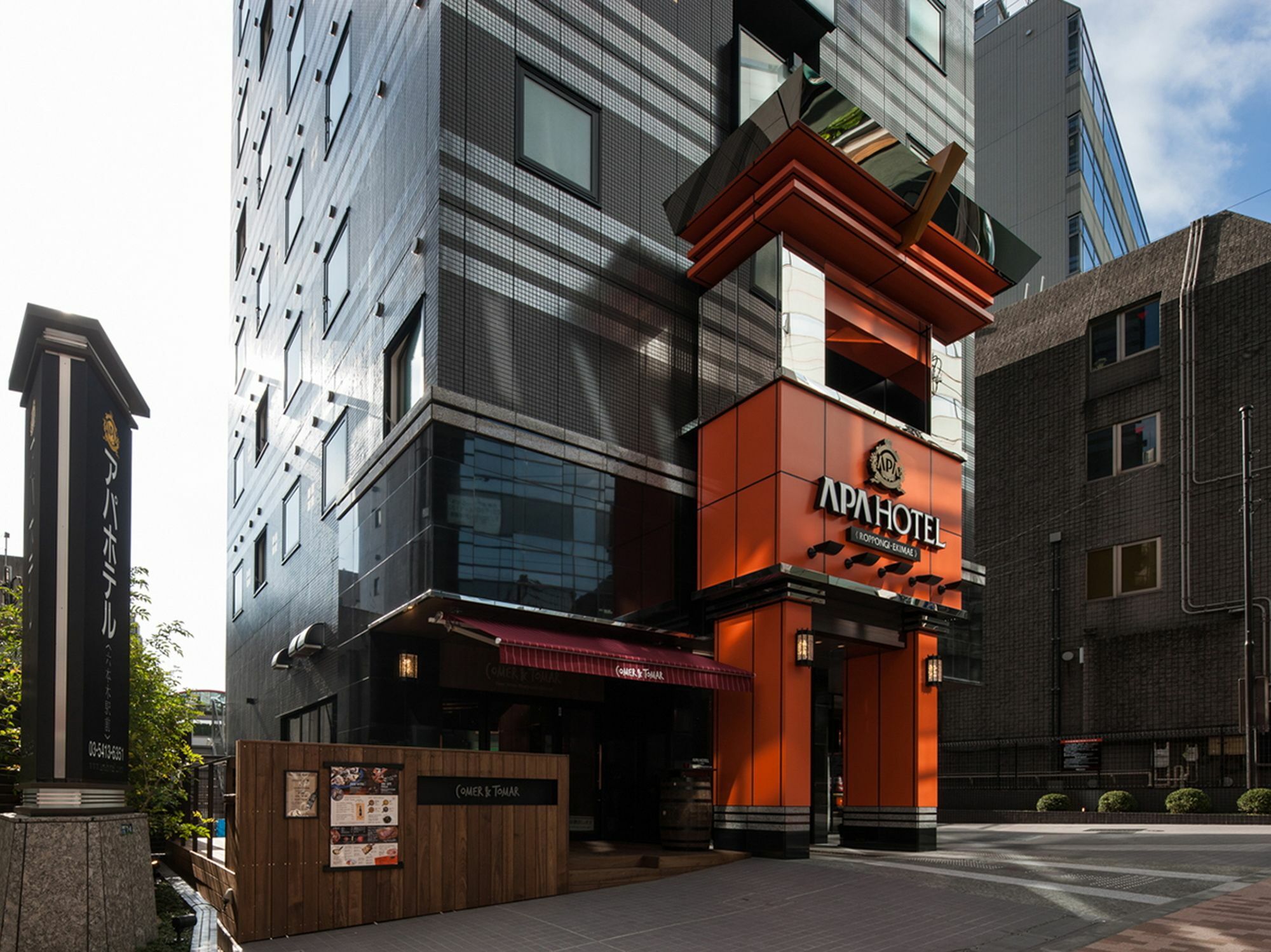 Apa Hotel Roppongi Ekimae Tokyo Eksteriør billede